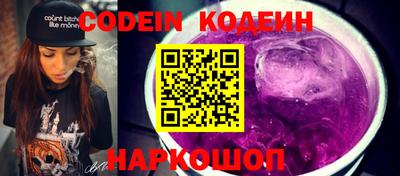 прущая мука Кимры