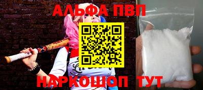 прущие крисы Коммунар