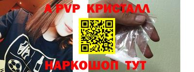 МДМА Кинель
