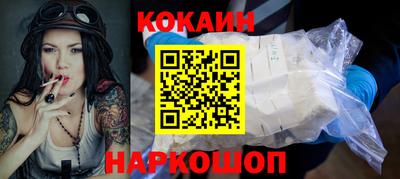 прущая мука Кимры