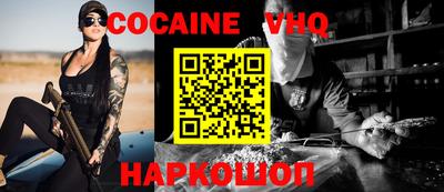 прущая мука Кимры
