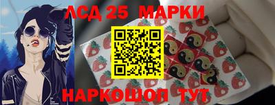 мефедрон мука Кингисепп