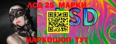прущая мука Кимры