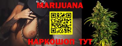мефедрон мука Кингисепп