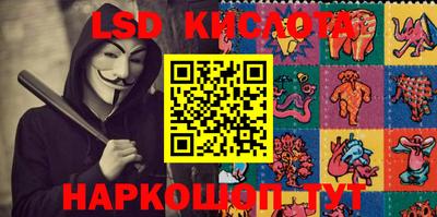 кокаин VHQ Конаково