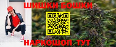 прущие крисы Коммунар