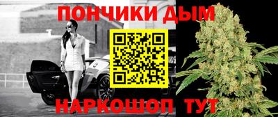мефедрон мука Кингисепп