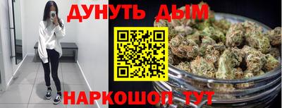 прущая мука Кимры