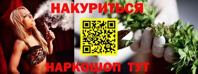 прущая мука Кимры