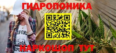 мефедрон мука Кингисепп