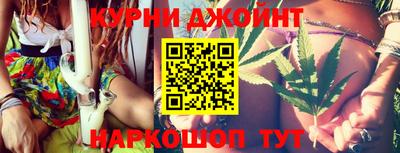 мефедрон мука Кингисепп