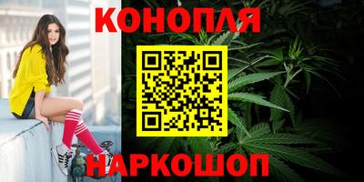 мефедрон мука Кингисепп