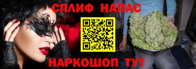 мефедрон мука Кингисепп