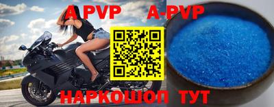 мефедрон мука Кингисепп