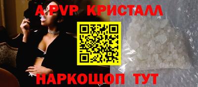 МДМА Кинель