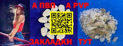 прущая мука Кимры