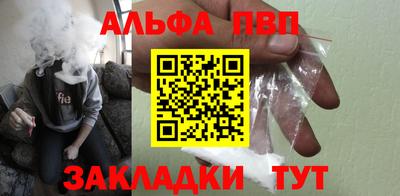 мефедрон мука Кингисепп
