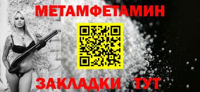 прущие крисы Коммунар