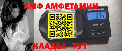 прущая мука Кимры