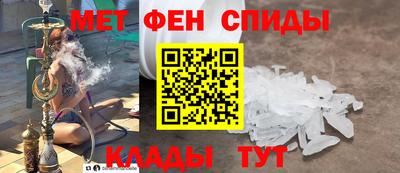 герыч Комсомольск-на-Амуре