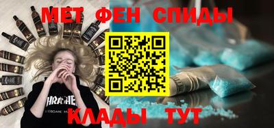 кокаин VHQ Конаково