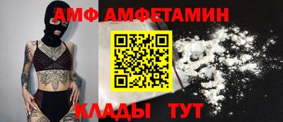 мефедрон мука Кингисепп