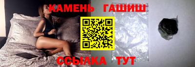 прущая мука Кимры
