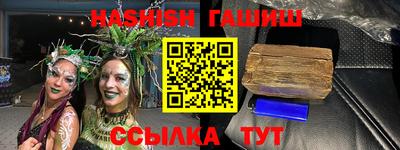 кокаин VHQ Конаково