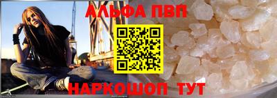 МДМА Кинель