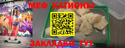 прущая мука Кимры